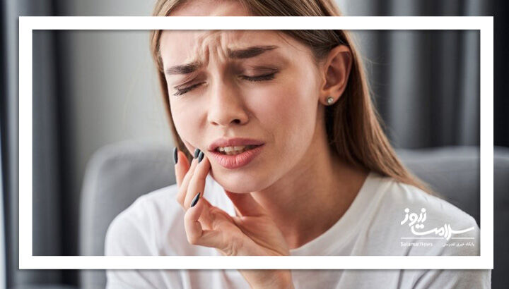 آیا مصرف ماست ممکن است به دندانها آسیب برساند؟