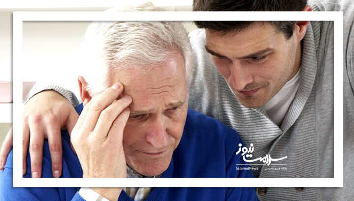 روز جهانی آلزایمر؛ شناخت علائم و تمرینهای تقویت حافظه
