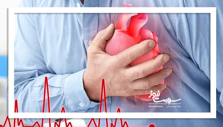 راهنمای گام به گام مدیریت حمله قلبی و اقدامات لازم هنگام وقوع آن