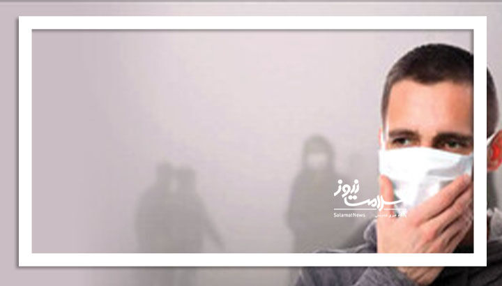 آمادهسازی آخرین آمار مرگهای مرتبط با آلودگی هوا و تاثیر آن بر افزایش سرطان ریه