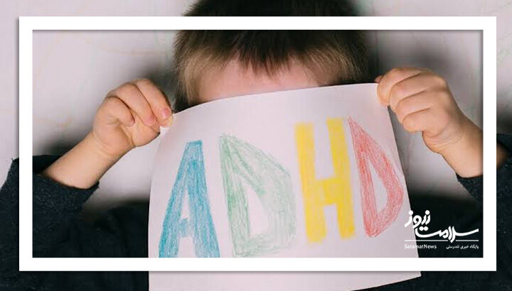نشانههای پنهان ADHD در تغییرات مردمک چشم کودکان کشف شد