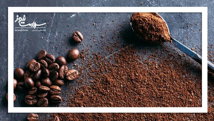 چرا برخی افراد به کافئین کمتر پاسخ میدهند