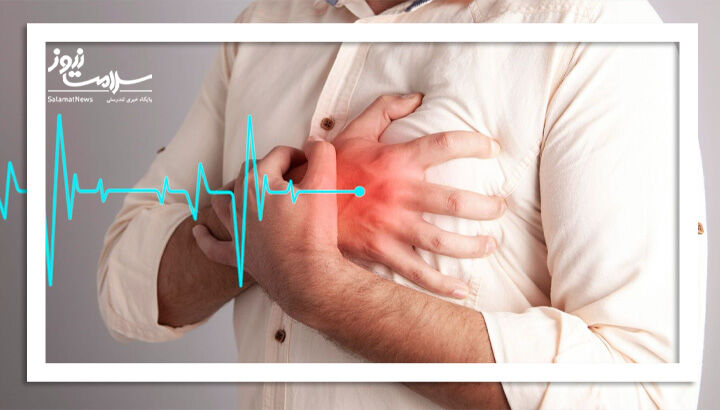 رابطه بین رژیم غذایی و کاهش ریسک نارسایی قلبی