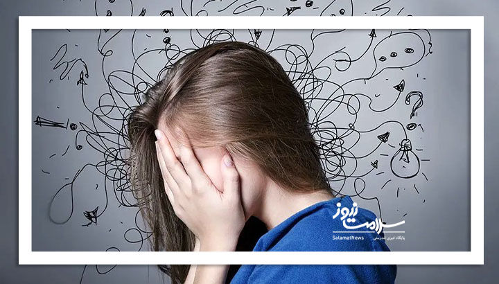 پذیرش اضطراب فراگیر در جامعه ایرانی و تأثیر آن بر رویکردهای درمان
