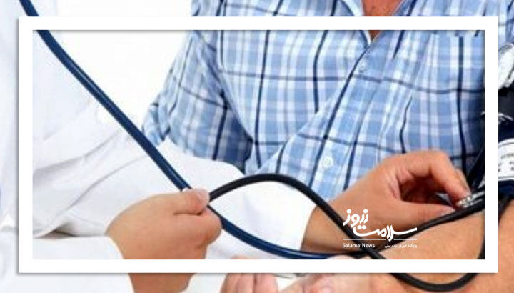 عادتهای روزمره مؤثر در کنترل فشار خون و کاهش خطر ابتلا به بیماریهای مزمن