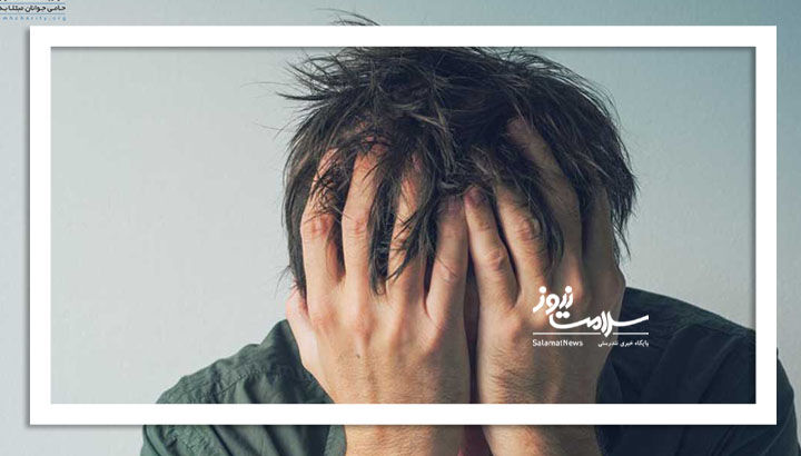 تاثیر استرس مزمن بر کاهش آرامش و حافظه در زنان و مردان