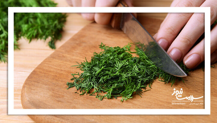 نقش سبزی شوید در پیشگیری از کبد چرب