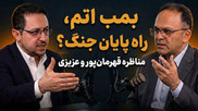 روشهای موثر برای کاهش چین و چروک با رتینول